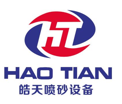 皓天設備